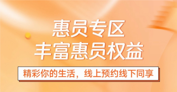 操作指南配图1