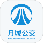 月城公交 v2.6.1