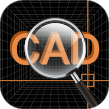 CAD极速看图(cad工程师) V6.2.0下载