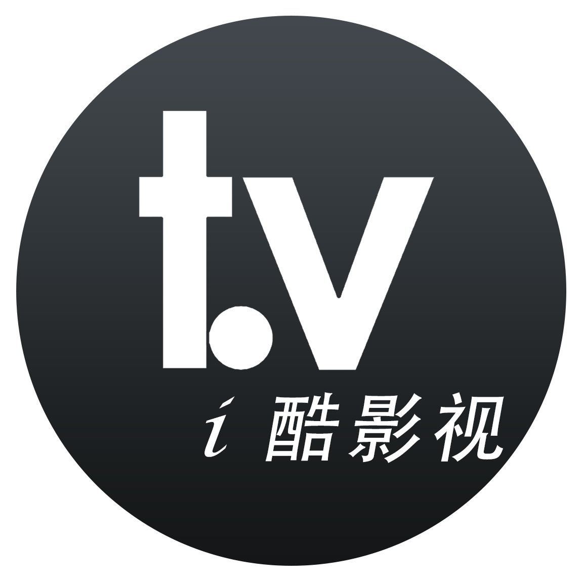 i酷影视v1.5.4