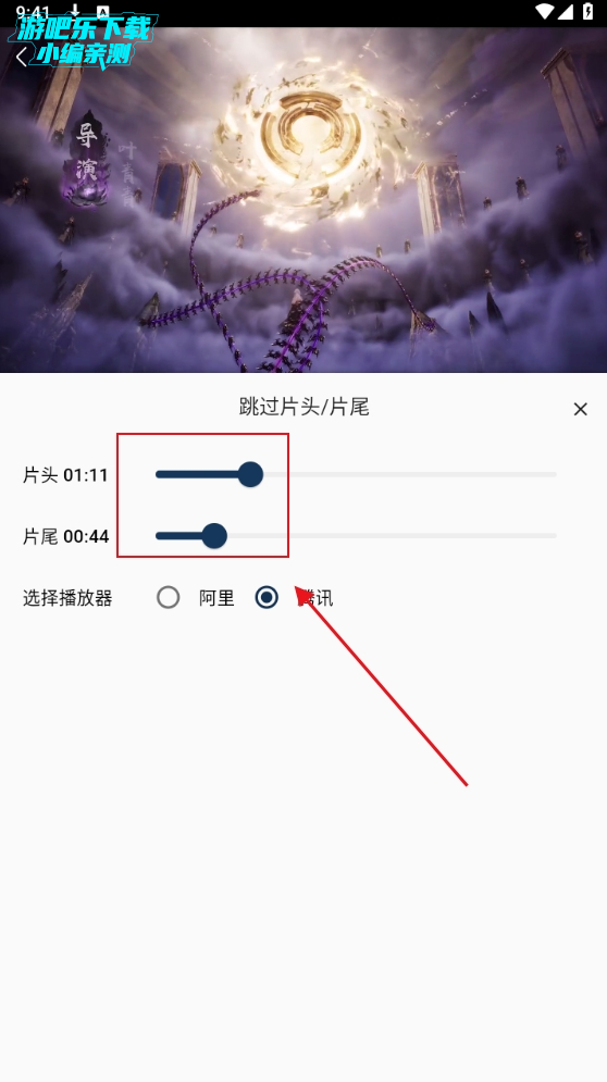 kk动漫去广告纯净版