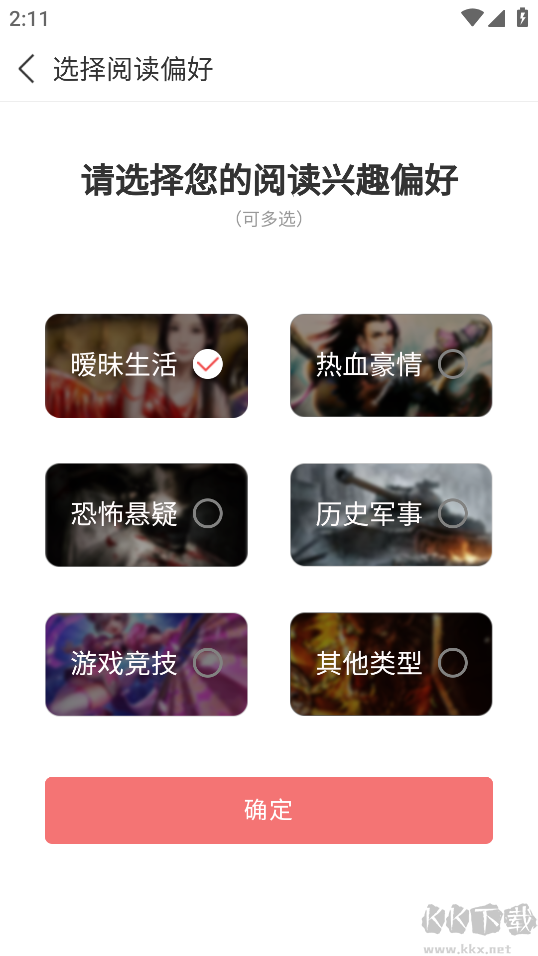 С˵app