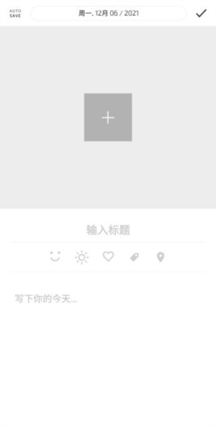 Ƭռapp11