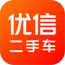 优信二手车客户端 V11.13.5下载