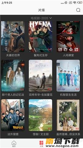 预览图1