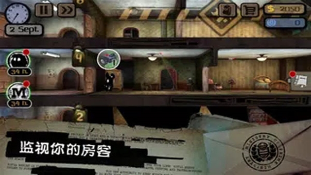 旁观者冒险官方版下载 v2.6.272