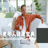 老年人健康宝典  V1.6下载