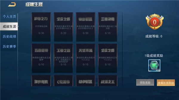 ô棿2
