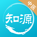 知源中医安卓版  V4.8.6下载