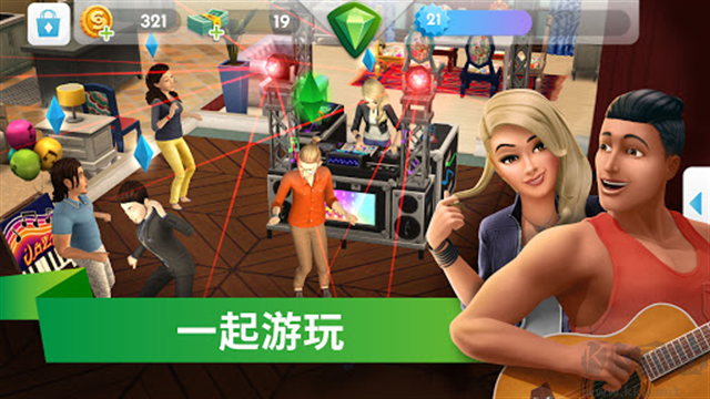 模拟人生手机版 v50.0.0安卓版 