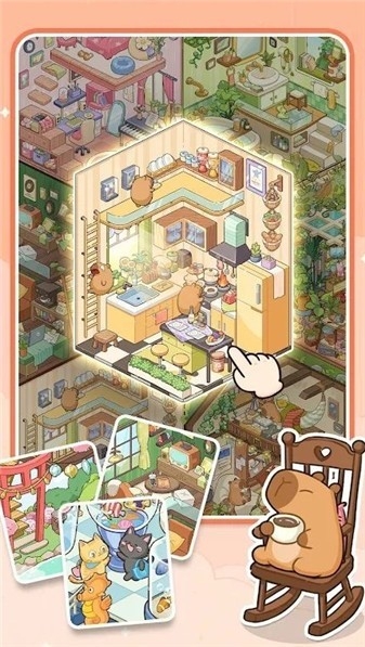 DIY贴纸温馨小屋官方版下载 v1.0.1