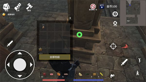 凡尔赛法环手游最新版 v1.90.1安卓版 