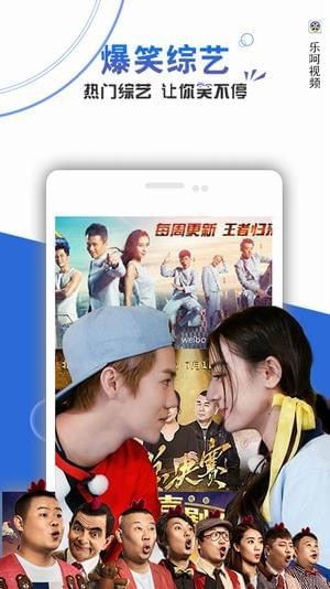 轻影视max最新版本下载中文版截图