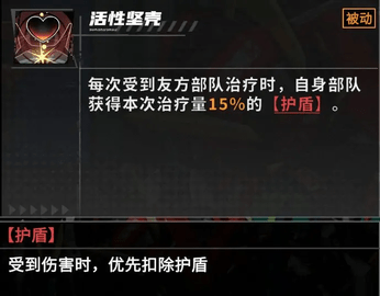晴空之下2025最新版