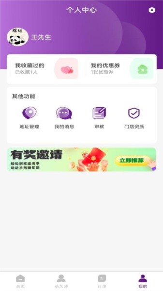ͼ1