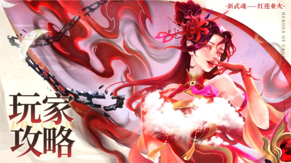 上古王冠应用宝版15