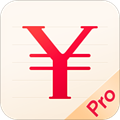 随手记Pro v13.2.23.0