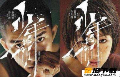 BT快搜v1.1.3
