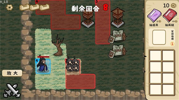 这也能是华容道游戏