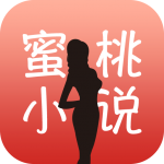 蜜桃小说app安卓免费破解版v4.35.0
