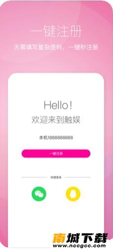 预览图2