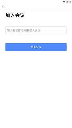 ȫʱƻôμ2