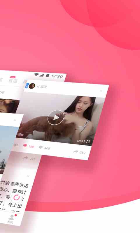 预览图2