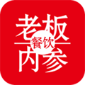 餐饮老板内参app v2.1.15