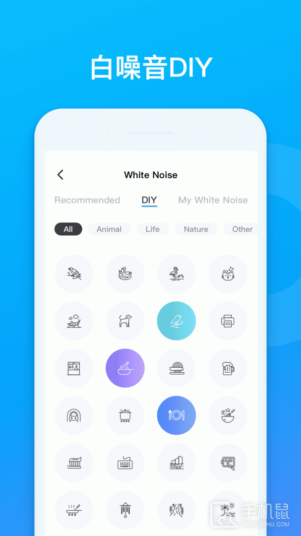 Soundcore v3.9.3