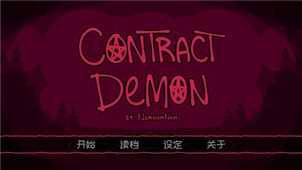 新手教程1