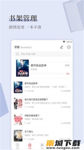 预览图3