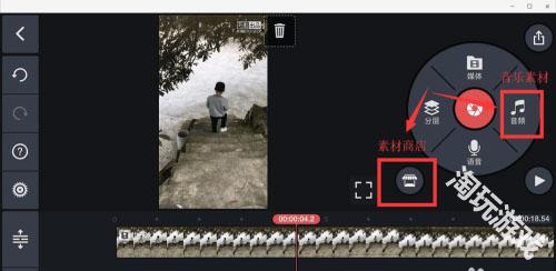 巧影手机版