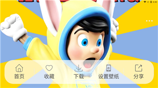 仙女壁纸app图片
