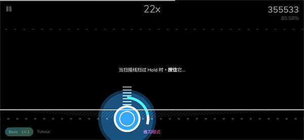 cytoid