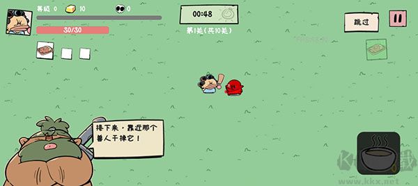 噼里啪啦正版 v1.17.39安卓版 