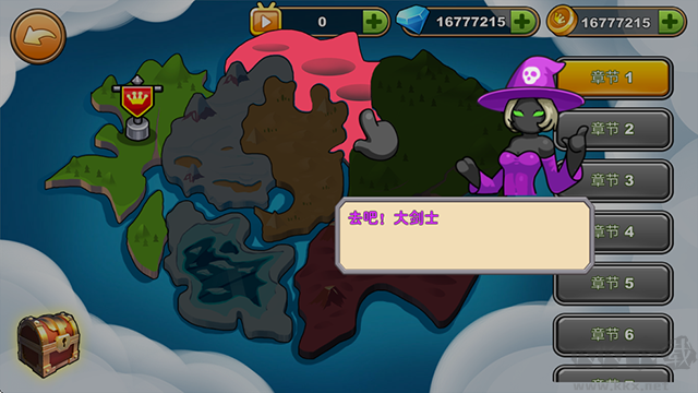 火柴人你瞅啥内置菜单版 v1.0安卓版 