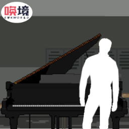 鬼畜钢琴汉化版v1.00.19安卓版 