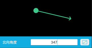 基础操作之坐标标注截图2
