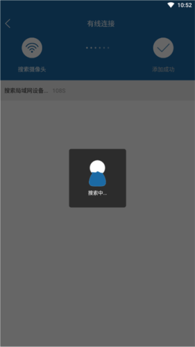 牛精灵app官方版4