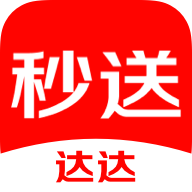 达达秒送app下载 v9.23.2