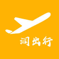 润出行2.0app手机官方新版本下载3.0.2最新版