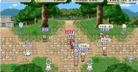 幻想国物语可可利亚王国