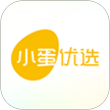 小蛋臻选最新版