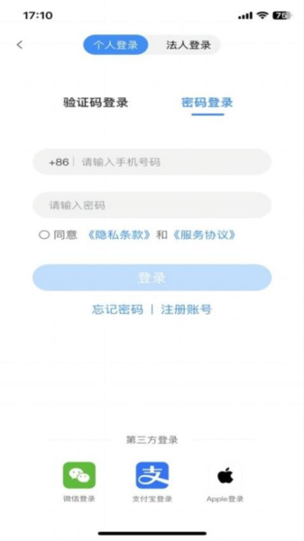 eƶƶv2.2.7