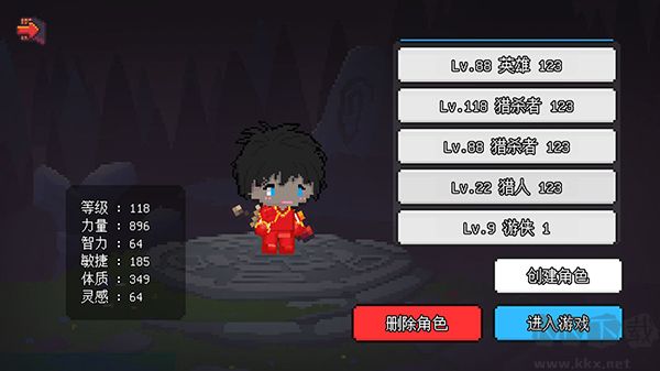 像素冒险世界手机版v1.6.18安卓版 