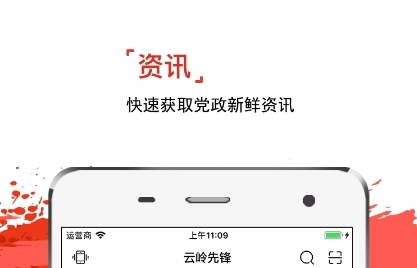 ȷAPP1