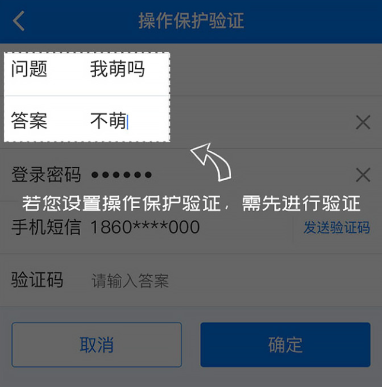 域名停靠射门