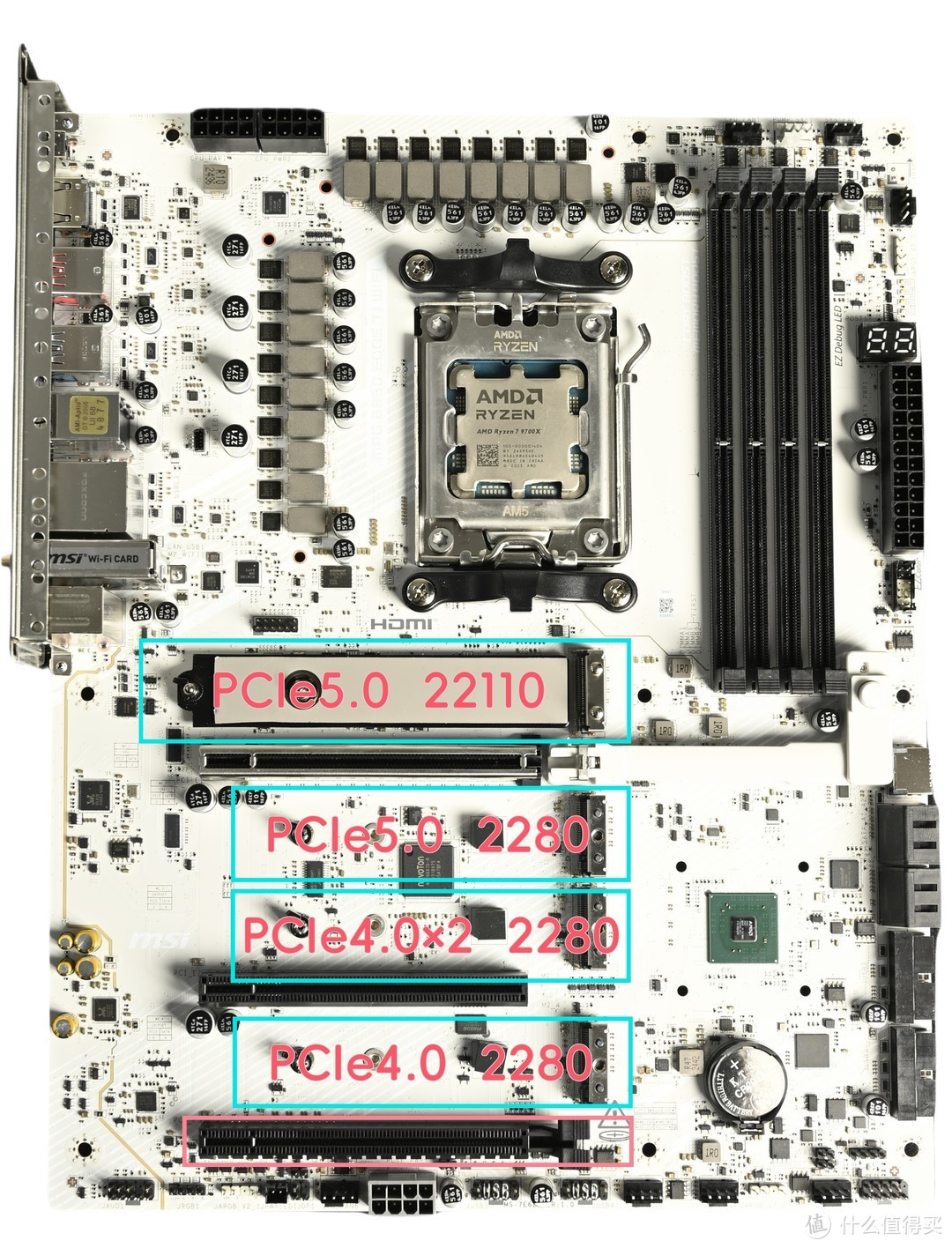 微星MPG B850 EDGE TI WIFI主板开箱，绝美银白配色，气质配我