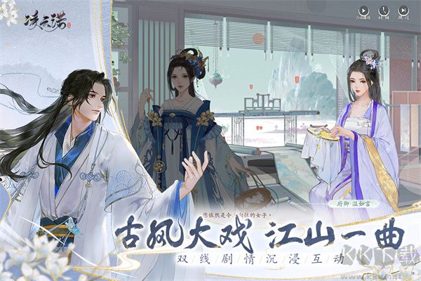 凌云诺最新版 v1.4.7安卓版 