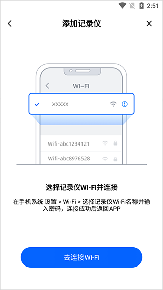 阿云看車車載版